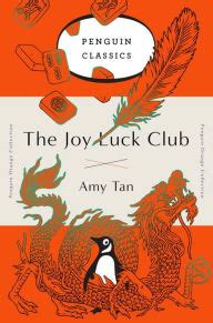 The joy luck club movie reviews & metacritic score: The Joy Luck Club: A Novel (Penguin Orange Collection) by ...