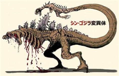 Pin By Wolfeyes On Monsters Kaiju Art All Godzilla Monsters Fantasy