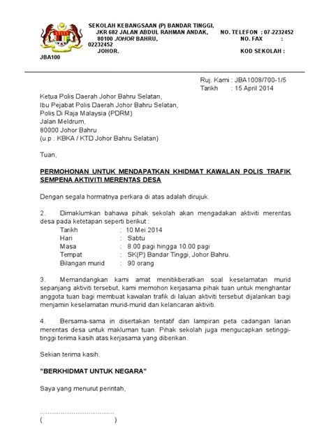 Surat Mohon Bantuan Polis Pdf