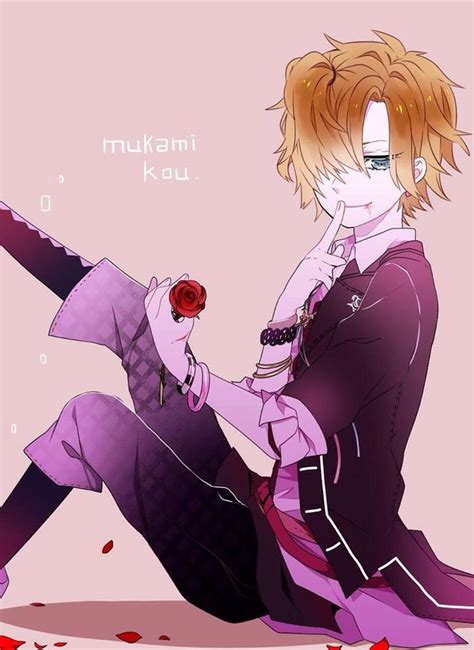 New Character Mukami Kou Diabolik Lovers Diabolik Lovers