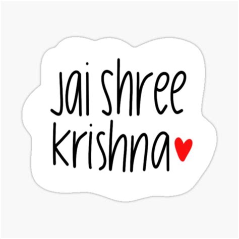 Jai Shree Krishna Sticker By Mehana2000 Redbubble