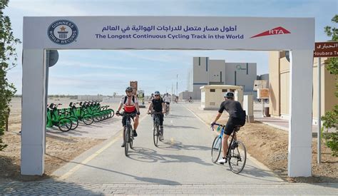 al qudra cycling track wins a guinness world record