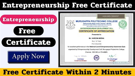 Entrepreneurship Free Certificate Free Certificate Online Quiz