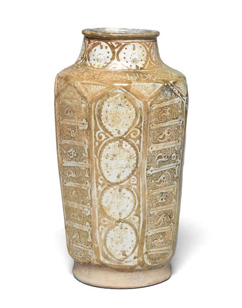 bonhams a large kashan lustre pottery albarello persia 12th 13th century