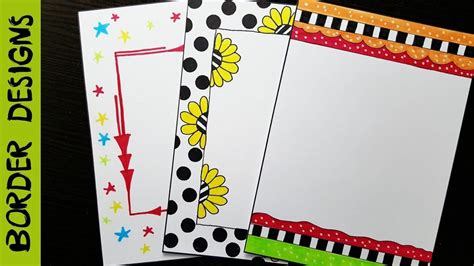 Draw Simple And Easy Border Designs For Project Work