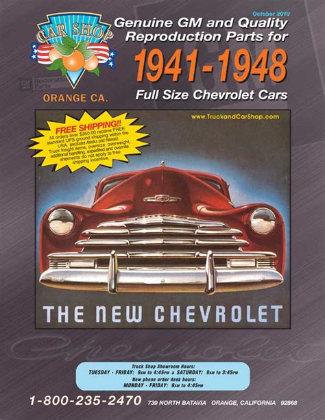 Chevy Car Parts Vintage Gmc Car Classic Truck Parts