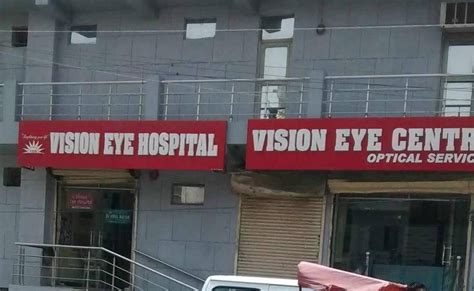 Vision Eye Hospital Dhaka Doctor List And Phone Vision Eye Hospital