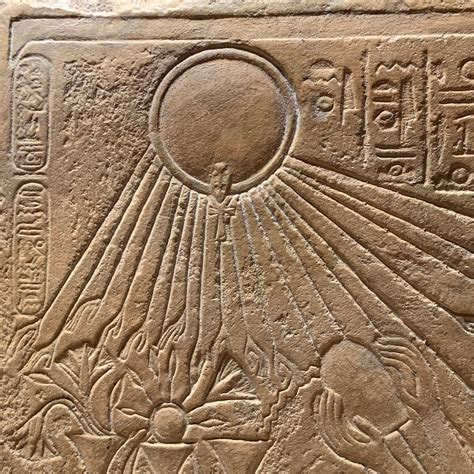 Akhenaten Egyptian Art Replica Amarna Sun Pharaoh King Etsy
