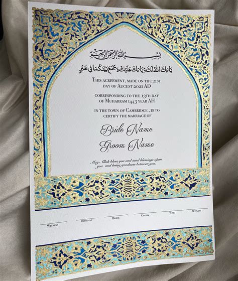 Nikkah Nama Marriage Certificate Nikkah Contract Luxury Nikah Etsy Uk