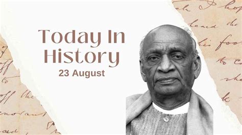 Today In History 23 August What Happened On This Day Birthday