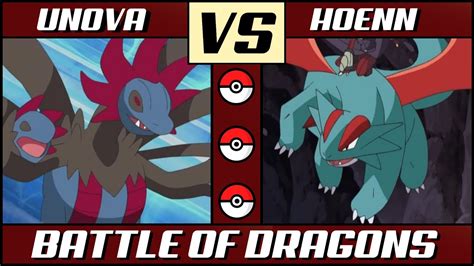 Dragon Type Battle Unova Vs Hoenn Pokémon Swordshield Youtube