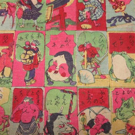 Vintage Japanese Woodblock Print Hanga Japanese Art Etsy