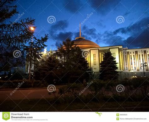 A Quiet Summer Evening Moscow Park Russia Stock Image Image Of