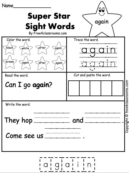 Free Sight Word Worksheet Again Free4classrooms