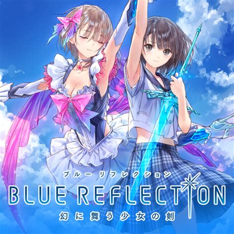 Blue Reflection Box Shot For Playstation 4 Gamefaqs