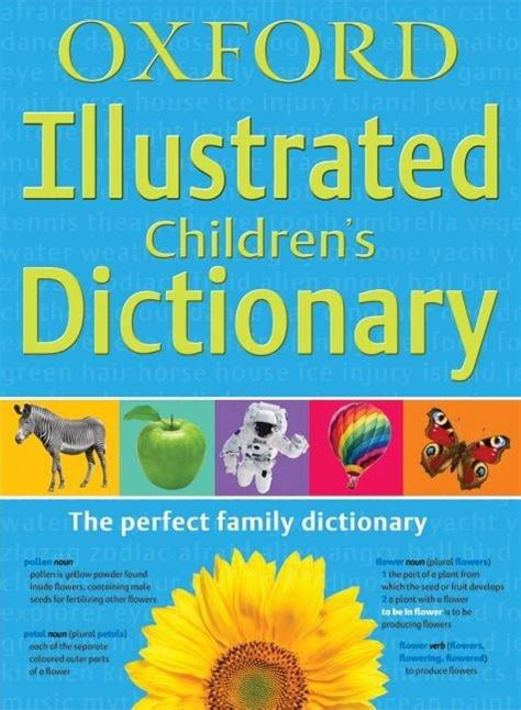 Oxford Illustrated Childrens Dictionary Paperback