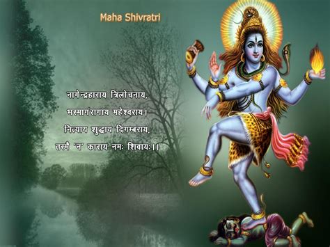 See mahashivratri sadhana, aarti, vrat vidhi and lord shiva pujan muhurat. Maha Shivratri Images SMS Lord Shiva HD Wallpapers 3D Pics ...