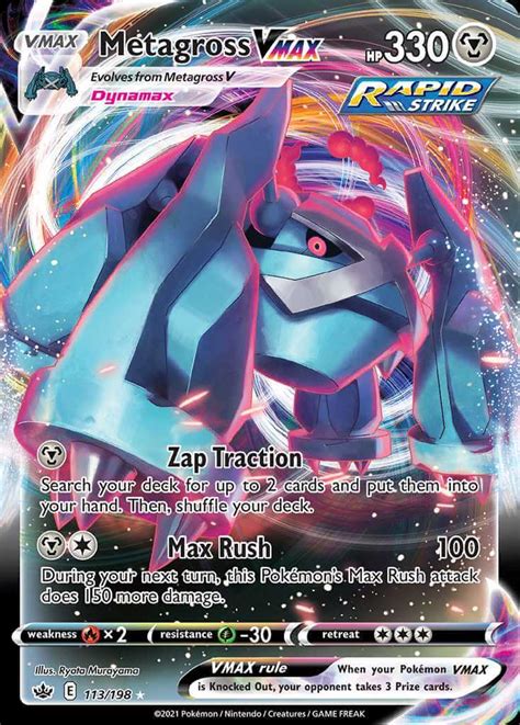 Metagross VMax Aggro Expanded PokemonCard