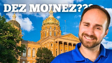 7 Things You Might Not Know About Iowa Moving To Iowa Youtube