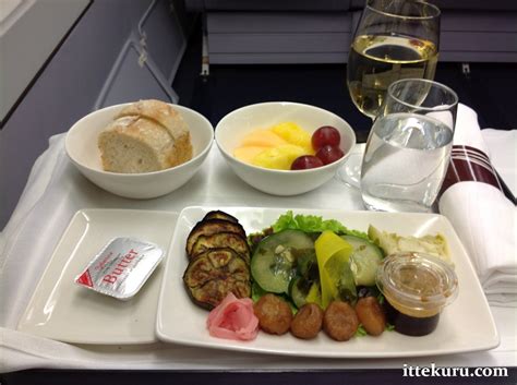 Philippine Airlines Business Class Food