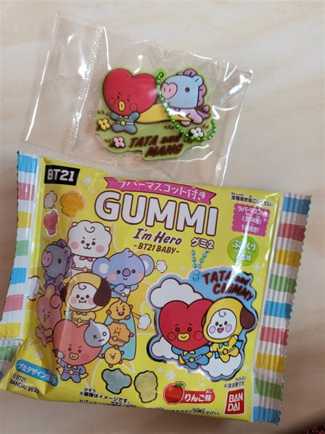 Bt21 Bts Gummi Bandai Superhero Babies Bt21 Keychain Charm Hobbies