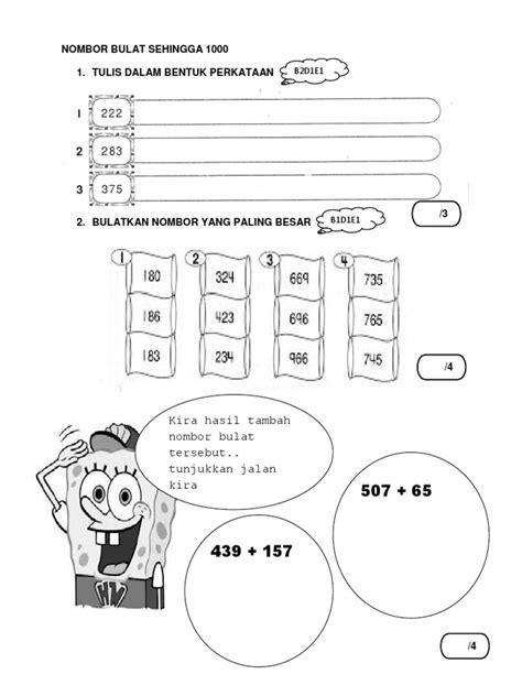 Soalan Matematik Tahun 2 2014  PDF