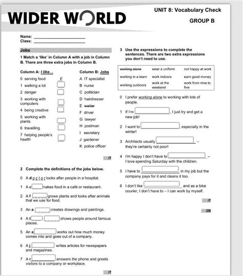 Тест Wider World Unit 8 Vocabulary Школьные Знанияcom