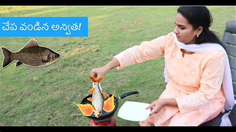 This article is more than 10 years old. చేప వండిన అన్విత | Basa Fish Cooking by Anvitha | Keto ...
