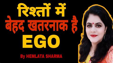 4 Ways to Deal with SILENT TREATMENT | Relationship Killers