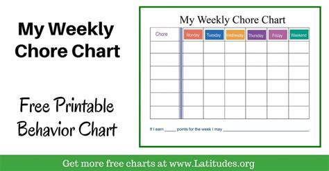 Free Chore Chart My Weekly Star Acn Latitudes