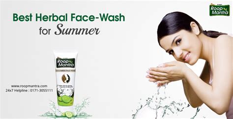 Best Herbal Face Wash For Summer Roop Mantra Roop Mantra Blog Skin Care Tips For Healthy