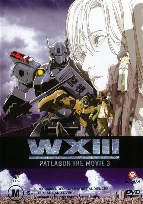 Wxiii Patlabor The Movie 3 2002 Posters — The Movie Database Tmdb