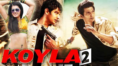 List of good, top and recent hollywood action films released on dvd no. New Hindi Movies 2016 Full Movie - Koyla 2 (2016) Full ...