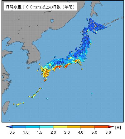 You can see a lot of pictures, upload your, track trends, and communicate! 気象庁｜異常気象リスクマップ 日降水量100mm以上の大雨は年に ...