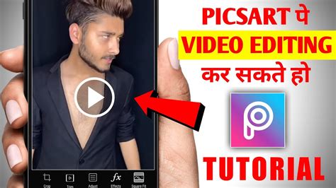 Picsart Video Editing Tutorial Picsart Video Editing App How To