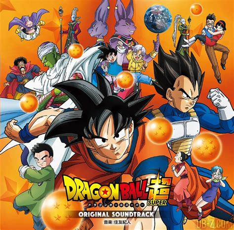 The original series, dragon ball z holds precious memories of kids and adults. L'OST de Dragon Ball Super en écoute