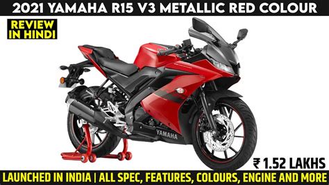Choose from hundreds of free hd backgrounds. R15 V3 Hd Picture - Img Yamaha R15 V3 Blue Colour Hd Png ...