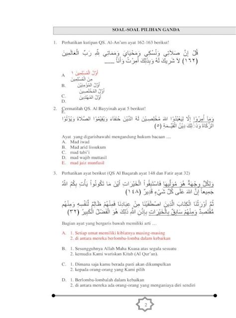 Detail 10 Contoh Idzhar Dalam Surat Al Baqarah Koleksi Nomer 48