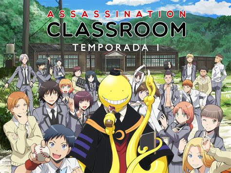 Prime Video Assassination Classroom Temporada 1