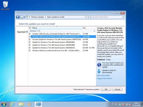 Microsoft выпустила обновления для других версий ОС Windows Msportal
