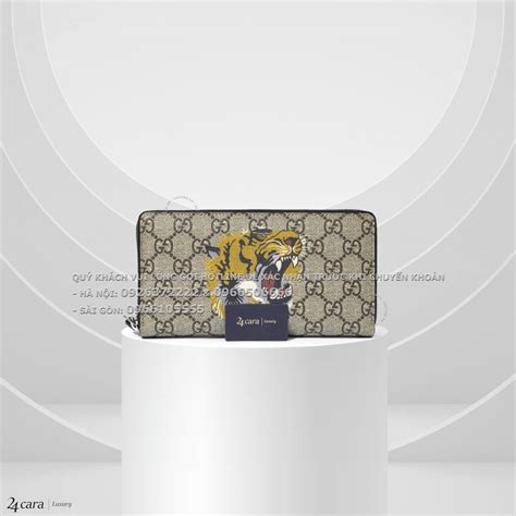 Gucci Tiger Print Gg Supreme Wallet