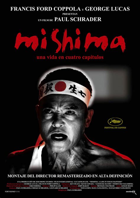 Mishima A Life In Four Chapters Festival Do Rio