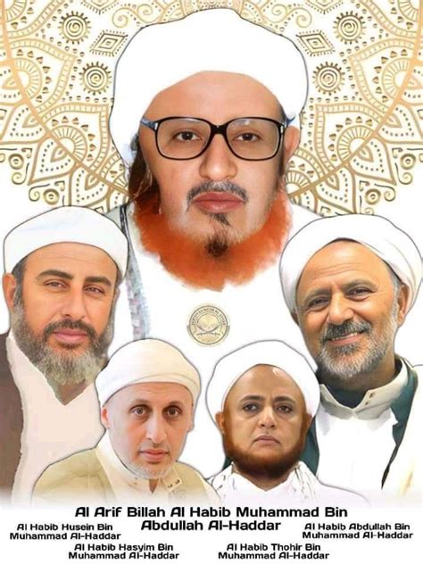 Keluarga Habib Muhammad Bin Abdullah Al Haddar Penyimpanan Foto Agama