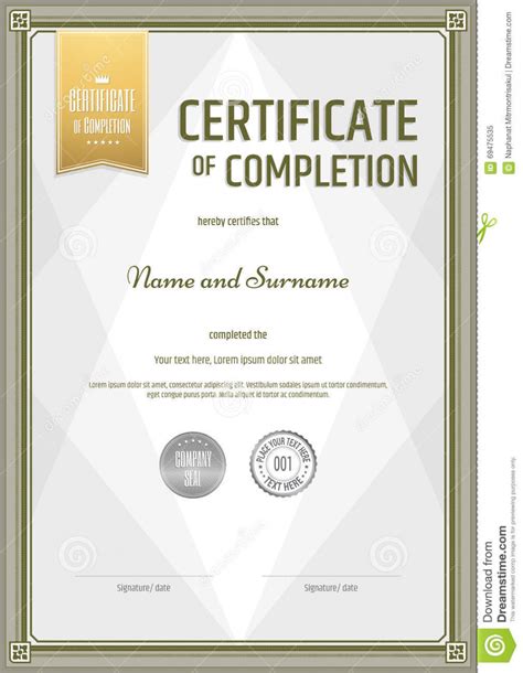 Certificate Completion Template Portrait Brown Green For Certificate Of