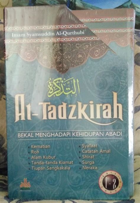 Ebook