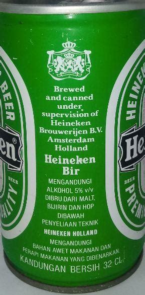 Food and beverage companies antler extract. HEINEKEN-Beer-320mL-Malaysia