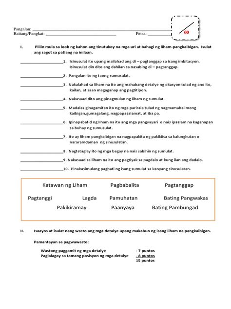 Pagsulat Ng Liham Pangkaibigan Worksheet Pagsulite