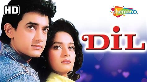 Dil Hd Hindi Full Movie In 15 Mins Aamir Khan Madhuri Dixit