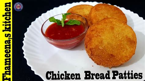 Chicken Bread Patties Iftar Recipe Bread Patty Recipe By Fhameenas