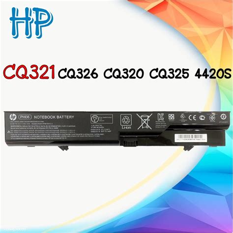 HP CQ321 HP Compaq CQ321 CQ326 CQ320 CQ325 625 420 421 แบตเตอร โนต